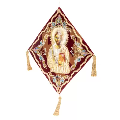 Epigonation With Its Own Cloth Case And String For A Priest Or A Bishop