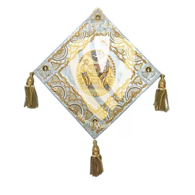The Epigonation Or Rhombus shaped Portion Of Silk Hanging