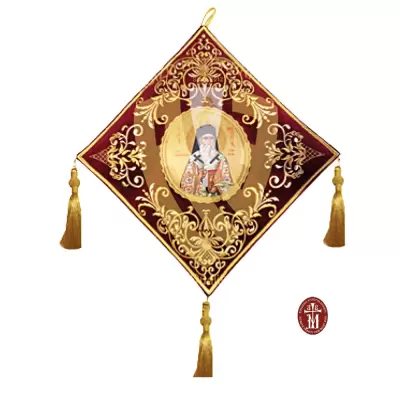 Wholesale Price Best Church Epigonation
